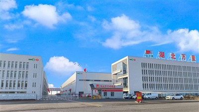 Kako zatražiti uzorke i tehničku dokumentaciju OZO: Kontrolni popis kupaca